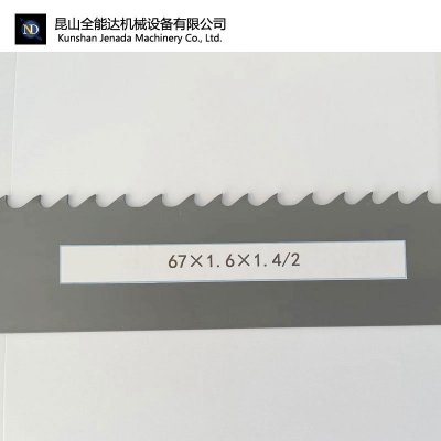 Hanhongcircular sawingmachine