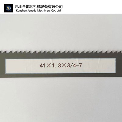 Hanhongcircular sawingmachine